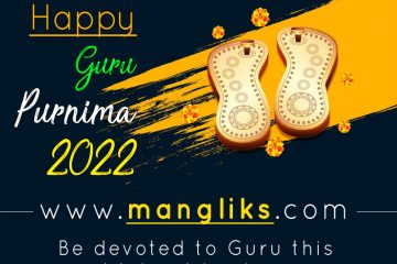 Guru Purnima 2022: Heres All You Need To Know About The Day Dedicated To Gurus