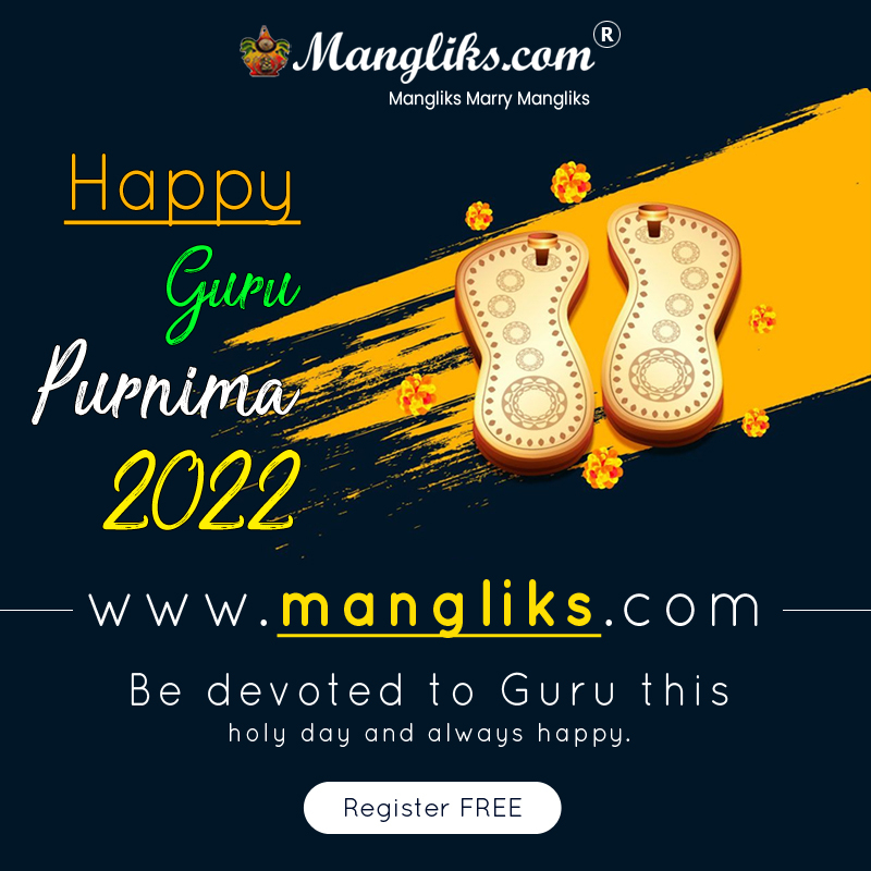 Guru Purnima 2022: Heres All You Need To Know About The Day Dedicated To Gurus