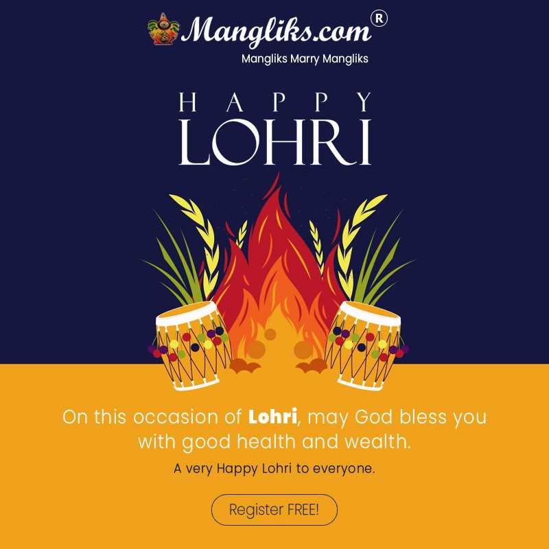 Happy Lohri 2023: Meaning, Story, History, Significance & All you need to know about the traditional harvest festival