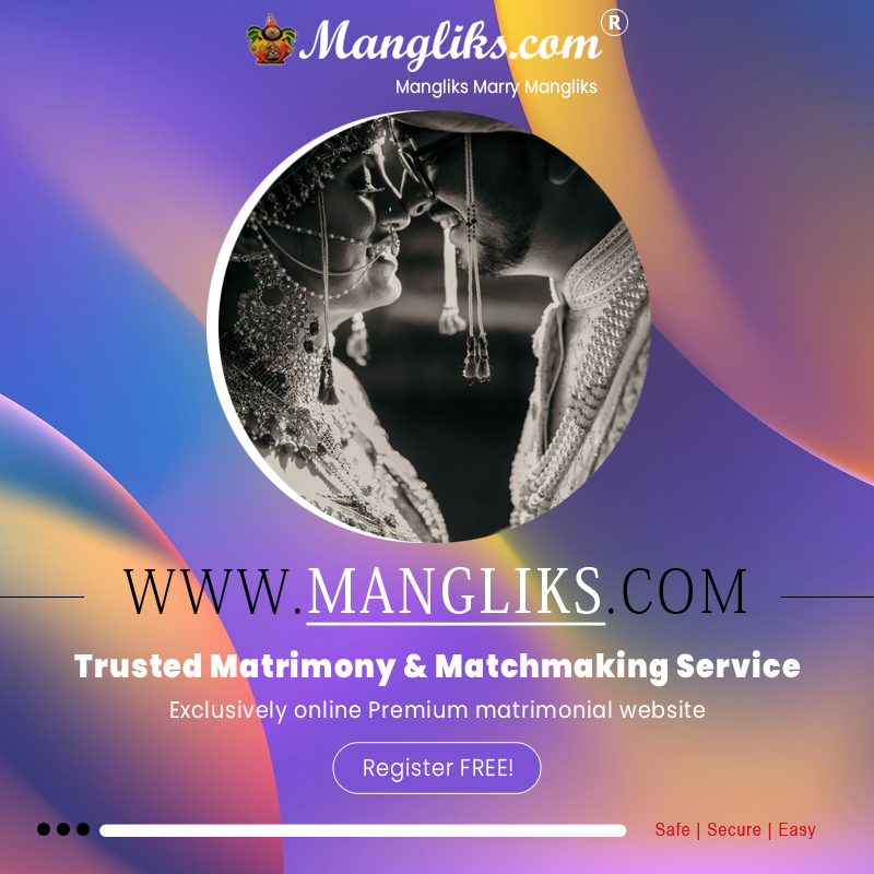 How to check I am manglik or not