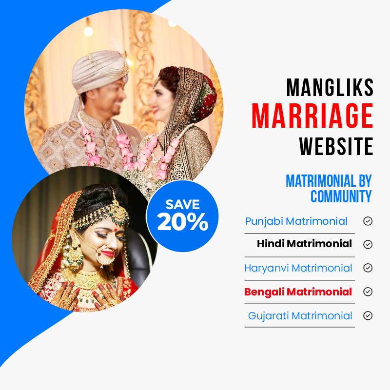 Matrimony Sites having Fewer Misconceptions