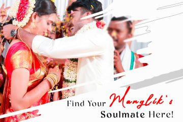 Being born a Manglik, Manglik and Mangal Dosh