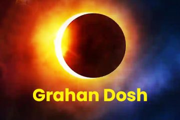 Grahan Dosh - Effects of Grahan Dosha in Kundli and Remedies