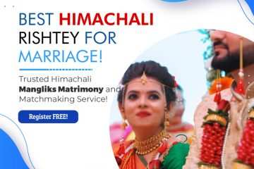 How to find Himachali Rishta in Himachal Matrimonial Website?