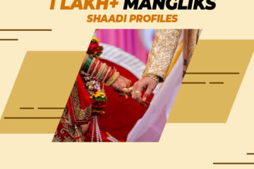 Advantages and Disadvantages of Matrimonial Sites