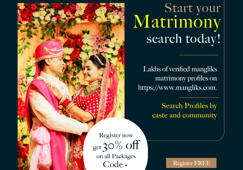 Finding the Right Match: Tips for Girls Searching for Marriage Partners