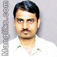 Others Matrimonial
