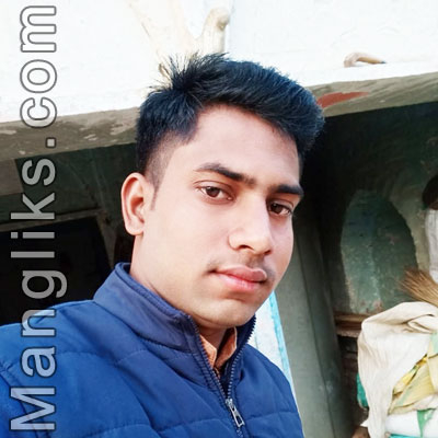 Hindu Matrimonial