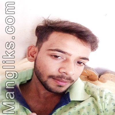 Hindu Matrimonial