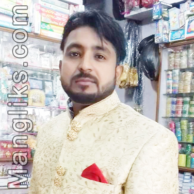 matrimony